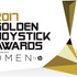 GOTYは『ゼルダの伝説 BotW』に決定！「2017 Golden Joystick Awards」受賞作品リスト