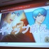 女性向けゲームの祖、ネオロマンスシリーズのキャラクター作りとは。