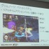 【レポート】プレイヤーを楽しませるAI、プレイヤーに成り代わるAI─「ゲームの内外で活躍するAI」をスクウェア・エニックスのクリエイターが語る