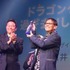 【速報】「PS Awards 2017」ユーザーズチョイス賞を発表―『FF』『DQ』『BF』など1年を彩る名作が勢揃い！