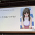 ニュース風の映像が簡単に作れる「アバターエージェントサービス×Live2D」―メガネっ娘アナウンサー