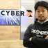 【インタビュー】「ゲーマーの社会的価値を上げたい」OPENREC.tvに込められた想いとはーーCyberZ取締役に訊く