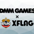 DMM GAMES × XFLAG「ゲームプロデューサーが描く、これから」を語るイベントを開催