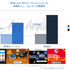 国内のアプリ消費支出は130億ドルに─2017年アプリ市場の総括レポートをApp Annieが公開