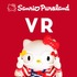 サンリオピューロランドを案内する360度VRコンテンツ「ピューロランド VR」提供開始