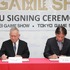 台北ゲームショウと東京ゲームショウ、友好協定を締結…アジア太平洋地域のゲーム産業を促進