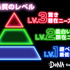 高い品質≠プレイヤーが求めているものーゲーム運営におけるDGT流品質へのこだわり