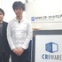 【インタビュー】CRI・ミドルウェアが磨き上げる伝統技の新たな展開とは？