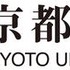 ミクシィグループが京都大学と産学共同講座を設置―ヘルスケアアプリ開発に活かす