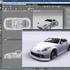 イーフロンティアは、国産3DCGソフト「Shade」シリーズの最新バージョン「Shade 12」をBasic、Standard、Professionalの3種類のパッケージで2010年12月3日に発売することを発表しました。