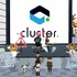 「cluster.」で独自の3DCGがアップロード可能へ…バーチャルYoutuberに