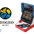 「NEOGEO mini」発表！名作・傑作タイトルを40作品内蔵したSNKブランド40周年記念ゲーム機