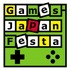 テレビゲーム商業組合は、大阪ATCホールにて第9回「Games Japan Festa2010」を11月13日と14日の2日間開催すると発表しました。