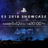 「PlayStation E3 2018 Showcase」国内ストリーミング決定！各種最新情報が公開予定