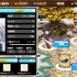 ネクソンは、ソーシャルサイト「mixi」において、PCでサービス中のMMORPG『テイルズウィーバー』のmixiアプリを配信開始しました。