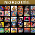 収録タイトルも判明！「NEOGEO mini」は今夏発売予定―100メガショックを手のひらに