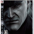 KONAMIは、12月16日に発売予定のプレイステーション3ソフト『Castlevania -Lords of Shadow-』の発売記念として、「キャッスルヴァニア　ロード オブ シャドウ バリューパック」を発売することを発表しました。