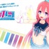 VTuber支援サービス『Vカツ』8月1日よりSteam早期アクセス開始―他外部サービスへのエクスポート機能も検討中か