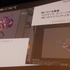 ウェブテクノロジ『OPTPiX Sprite Studio』と他社2Dアニメーションツールを徹底比較！【GTMF 2018 東京】