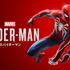 『Marvel's Spider-Man』メディア向け体験会が開催、Insomniacのスタッフにもいろいろ聞いてきた