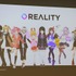 VTuberに“なる”と“配信する”がもっと簡単に―世界初の専用ライブ配信プラットフォーム「REALITY」始動