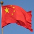 中国当局のゲーム販売認可機関が承認を凍結―日本のゲームメーカーにも影響