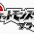 カルチュア・コンビニエンス・クラブは11月15日、同社が全国1,393店舗で展開する「TSUTAYA」における、ゲームの販売枚数のランキングを発表しました。