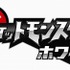 カルチュア・コンビニエンス・クラブは11月15日、同社が全国1,393店舗で展開する「TSUTAYA」における、ゲームの販売枚数のランキングを発表しました。