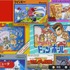 「Nintendo Switch Online」サービス開始時に遊べるファミコンゲームを全公開！ 今後『ソロモンの鍵』『メトロイド』『忍者龍剣伝』など追加