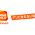 バンナム、「株式会社バンダイナムコ研究所」を2019年4月1日に設立─新たな価値創出を目指す