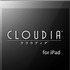 CRI・ミドルウェアとヴァルアップテクノロジはアプリ向けのマーケティングエンジン「CLOUDIA」のiPadバージョンの提供を開始しました。