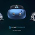 「HTC VIVE」新アイトラッキング標準搭載モデル「VIVE Pro Eye」、インサイドアウト新型「VIVE Cosmos」発表！