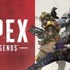 『Apex Legends』プレイヤー数がおよそ1日で250万人突破！同時接続は60万人に