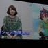 角川ゲームスは1月20日、東京・泉ガーデンギャラリーで「角川ゲームスカンファレンス 2011 KICKOFF」を開催。Wiiソフト『アースシーカー』とWii/ニンテンドー3DSソフト『天空の機士ロデア』の情報などを公開しました。