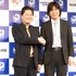 角川ゲームスは1月20日、東京・泉ガーデンギャラリーで「角川ゲームスカンファレンス 2011 KICKOFF」を開催。Wiiソフト『アースシーカー』とWii/ニンテンドー3DSソフト『天空の機士ロデア』の情報などを公開しました。