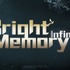 個人開発の高品質ACT『Bright Memory - Episode 1』が予想外の売上により再開発へ
