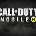 あの体験がいつでも！基本無料『Call of Duty: Mobile』発表―バトロワ搭載も示唆