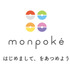 ブランドコピー「monpoke（モンポケ）」