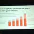 ブラウザ経由で視聴者をゲーム実況に巻き込むGenvidがGDC2019に登壇