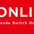 Twitch/Amazonプライム会員向けに「Nintendo Switch Online」が最大1年無料