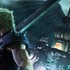 スクエニ、『FF XIV』に続く新規プロジェクトに伴いスタッフ募集開始ー『FF VII REMAKE』でも募集