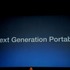 ソニー・コンピュータエンタテイメントは27日、芝公園のプリンスパークタワー東京にて「PlayStation Meeting 2011」を開催。PSPの後継機にあたる「Next Generation Portable」(NGP/仮称)および、プレイステーションをAndroidのスマートフォンやタブレットデバイスで展開