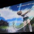 ソニー・コンピュータエンタテイメントは27日、芝公園のプリンスパークタワー東京にて「PlayStation Meeting 2011」を開催。PSPの後継機にあたる「Next Generation Portable」(NGP/仮称)および、プレイステーションをAndroidのスマートフォンやタブレットデバイスで展開