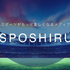 アカツキ、スポーツ×テクノロジー特化メディア「SPOSHIRU」のAspoleに1.3億円の出資