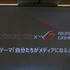 プロゲーミングチームDeToNator代表が語る「自分たちがメディアになる」重要性と今後の展望