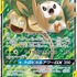 『ポケモンカード』の盛り上がりと「名探偵ピカチュウ」カード化の経緯、自由（すぎる）公式チャンネルに込められた情熱に迫る【インタビュー】