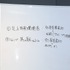 サーヴァント総数240騎、音源数約40,000個！『FGO』のサウンドを支える「CRI ADX2」と効果音収録スタジオを初公開