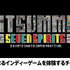 任天堂、「BitSummit 7 Spirits」の出展内容を一部公開─カフェ風スペースでは配信中タイトルをプレイ可能