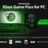 定額サービスの「Xbox Game Pass」が海外向けにPCで展開へ