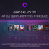 マイクロソフトがGOG新クライアント「GOG Galaxy 2.0」を公式サポート―様々な機能の詳細も判明